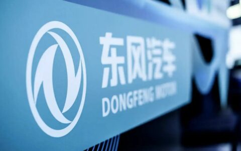 东风汽车墨西哥上市新车，新能源车型全面进军拉美市场