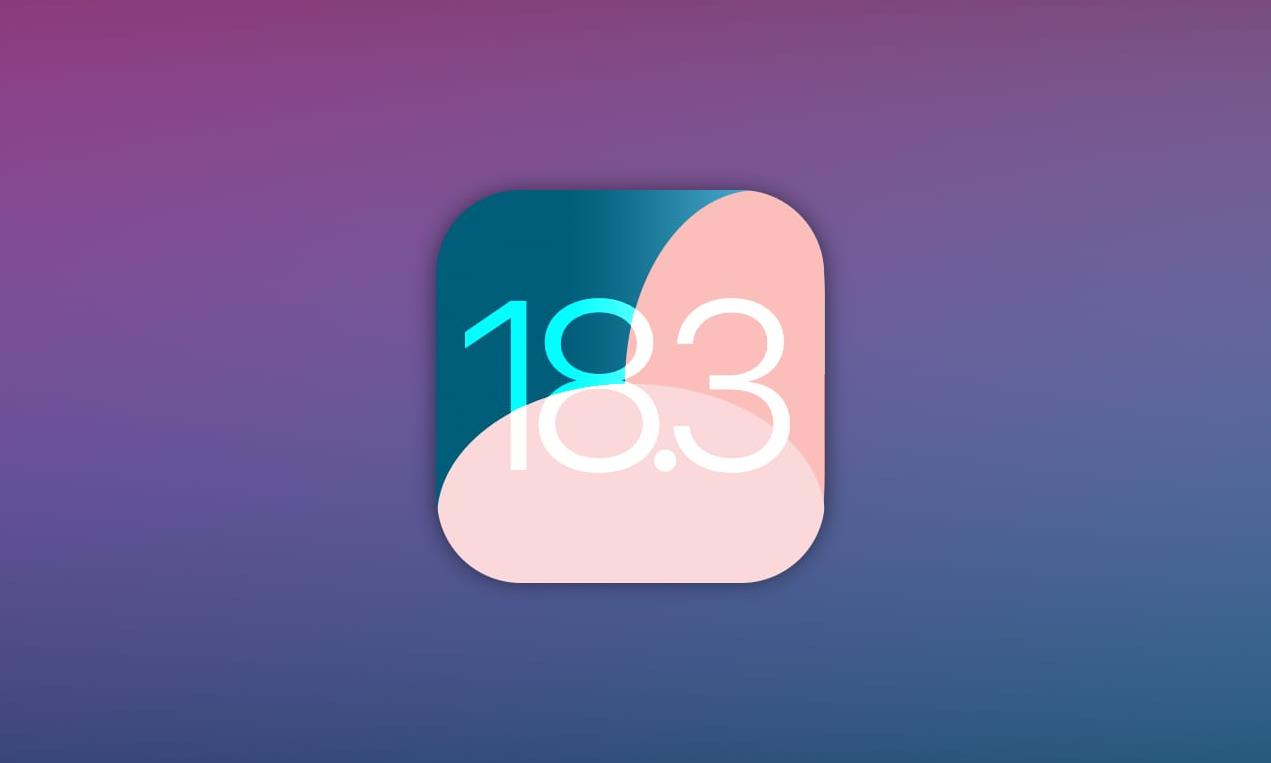 苹果发布iOS/iPadOS 18.3及macOS 15.3公测版