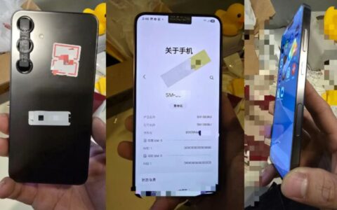 三星Galaxy S25+实机谍照曝光，外观与前代相似度高