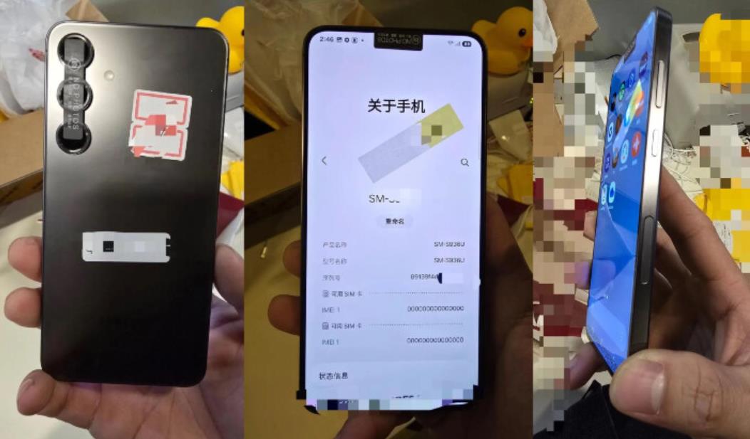 三星Galaxy S25+实机谍照曝光，外观与前代相似度高