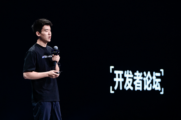 图片4.png