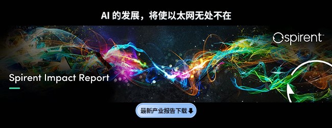 以断代式技术跃迁引领产业变革，星闪将成无线短距通信大势所趋