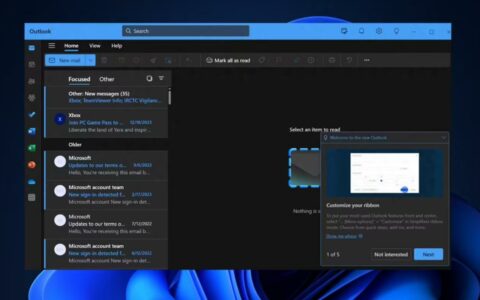 消息称Win10/Win11新版Outlook将于2025年1月更新