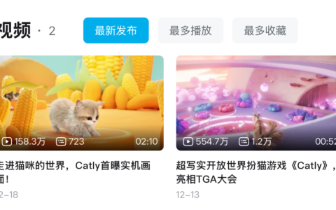 超写实技术加虚幻引擎5，《CATLY》打造超逼真猫咪宇宙
