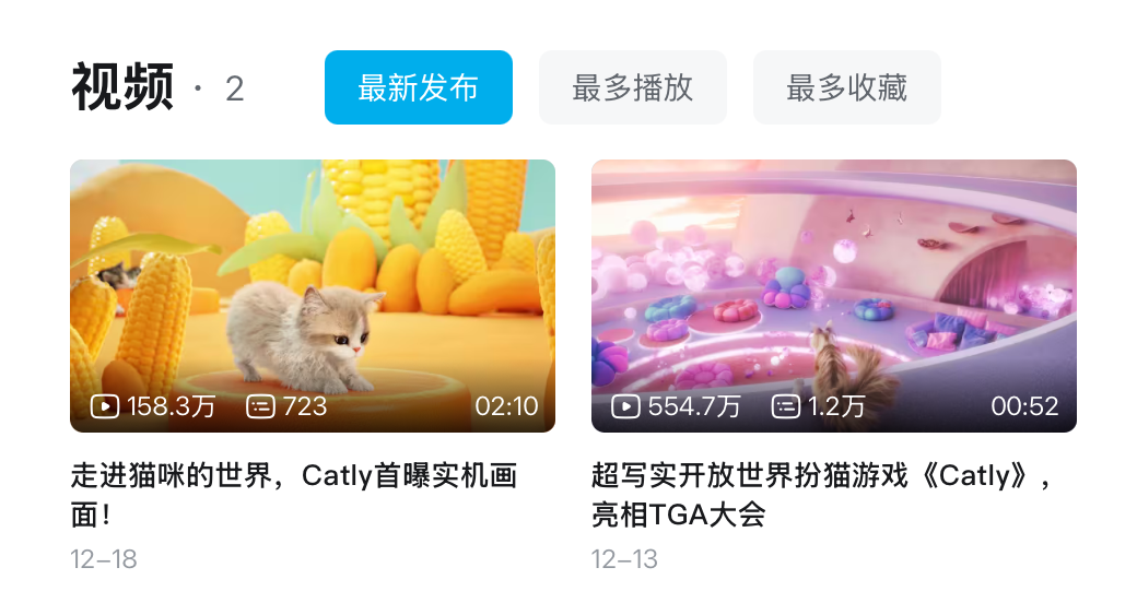 超写实技术加虚幻引擎5，《CATLY》打造超逼真猫咪宇宙