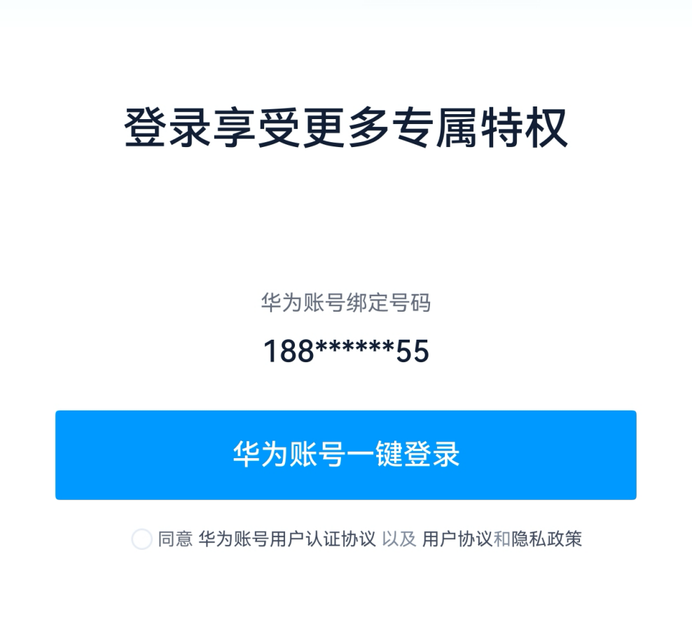 1734660170230389.png image1.png