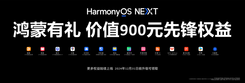 1734660270533698.png image9.png