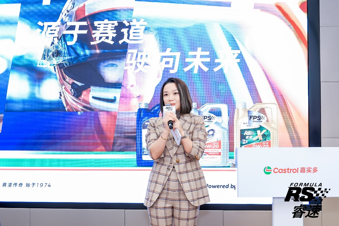 嘉实多宣布加入“云途引擎3.0”，与途虎养车、抖音共筑汽车后市场数字化新高地