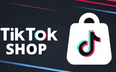 范冰冰美妆品牌Fan Beauty入驻TikTok Shop新加坡站