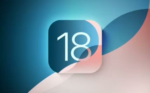 苹果内部测试iOS 18.2.1版本，预计月底或下月初发布