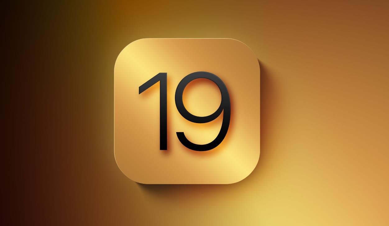 iOS 19支援机型名单揭晓：苹果继续支持多款老机型