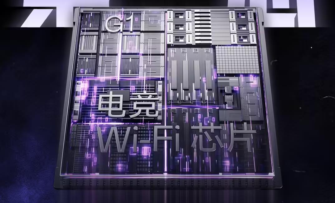 一加 Ace 5 Pro预热：首发电竞Wi-Fi芯片G1
