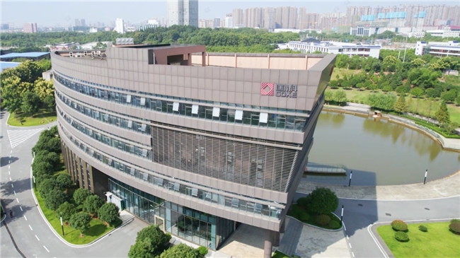 国科微荣获“猎聘2024湖南年度非凡雇主”