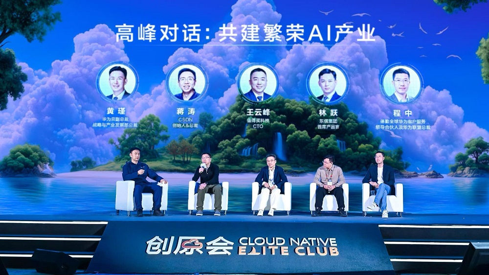 微信图片_20241223151856.jpg