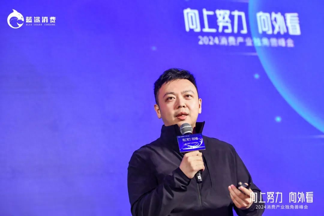 启承资本合伙人万晓：存量时代，如何突围？