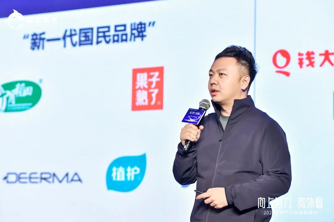 启承资本合伙人万晓：存量时代，如何突围？