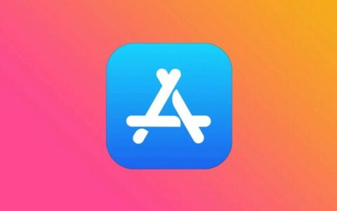 苹果App Store现200余款危险儿童应用，下载量超5.5亿