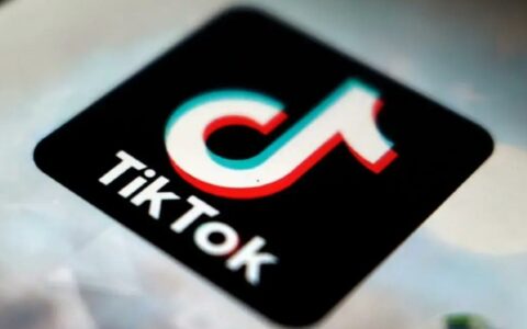 TikTok回应遭阿尔巴尼亚封禁：未发现相关证据