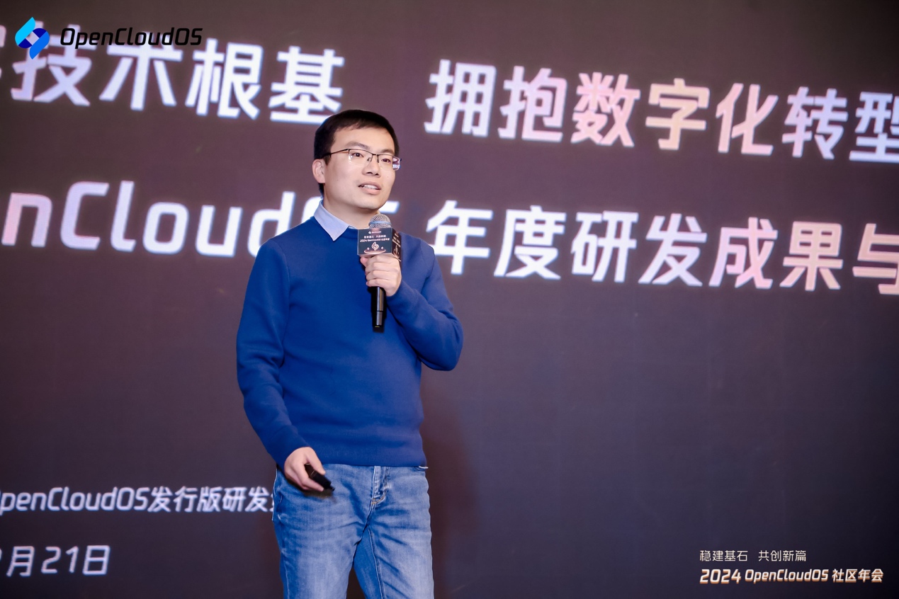 开源操作系统OpenCloudOS：装机超1500万节点，适配超96000软硬件