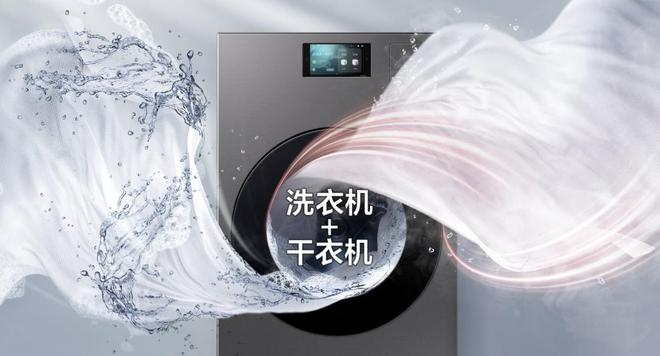 三星AI神系列冰洗产品全面升级 引领家居生活新潮流
