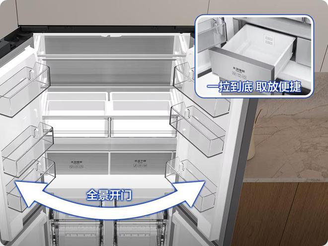三星AI神系列冰洗产品全面升级 引领家居生活新潮流