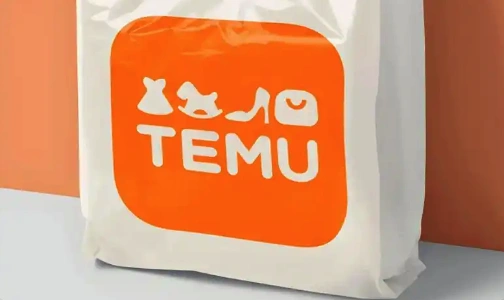 Temu平台正式迎来荷兰首批本地企业入驻