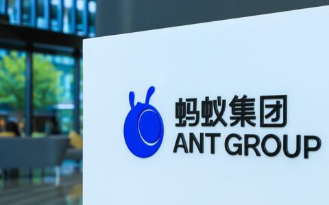 蚂蚁集团高层调整：韩歆毅将接任CEO，刘政接棒CFO