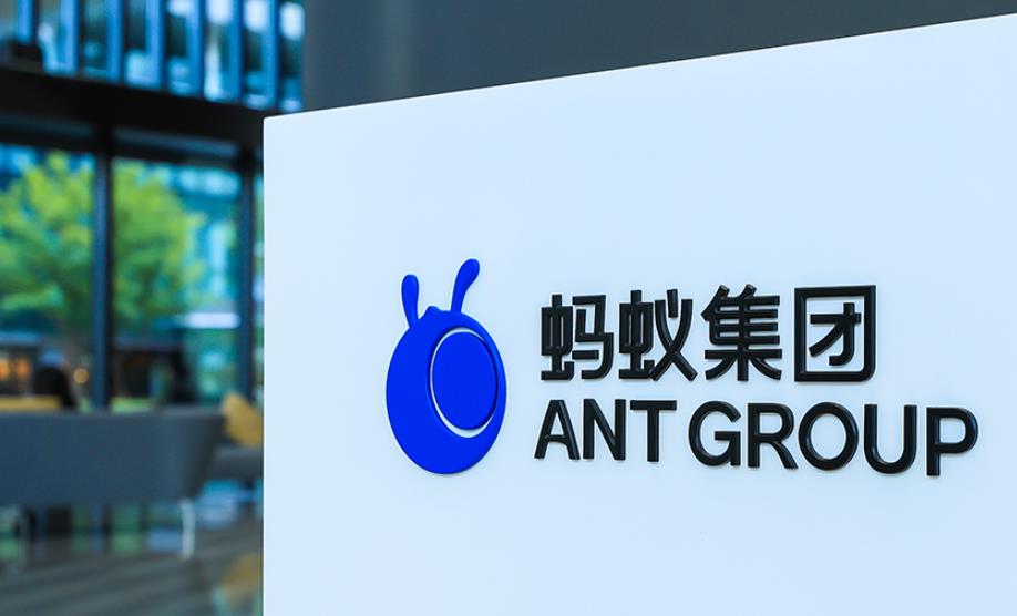 蚂蚁集团高层调整：韩歆毅将接任CEO，刘政接棒CFO