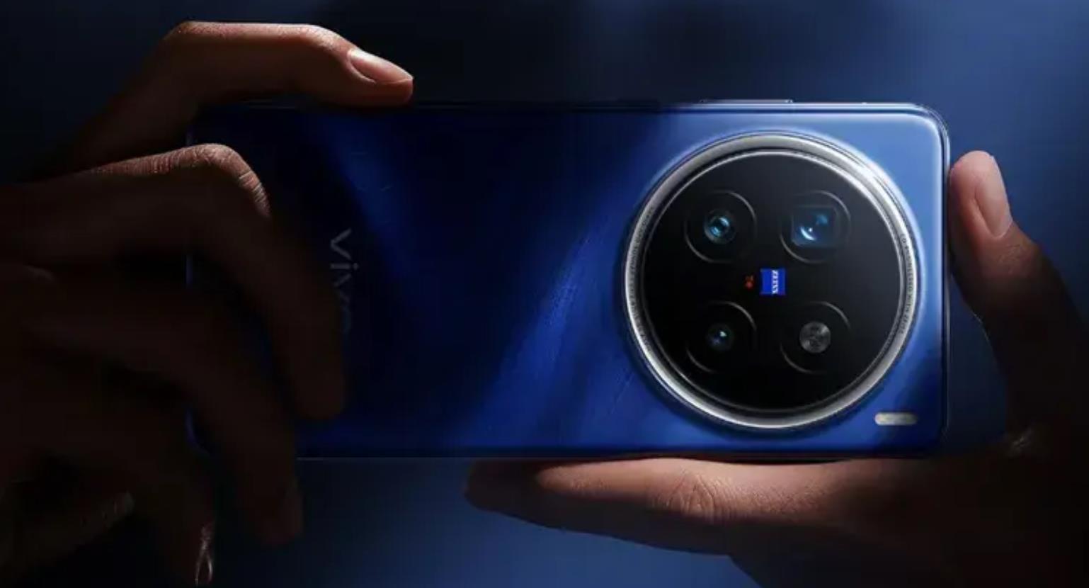 vivo X200 Ultra影像配置曝光，搭载新一代自研影像芯片