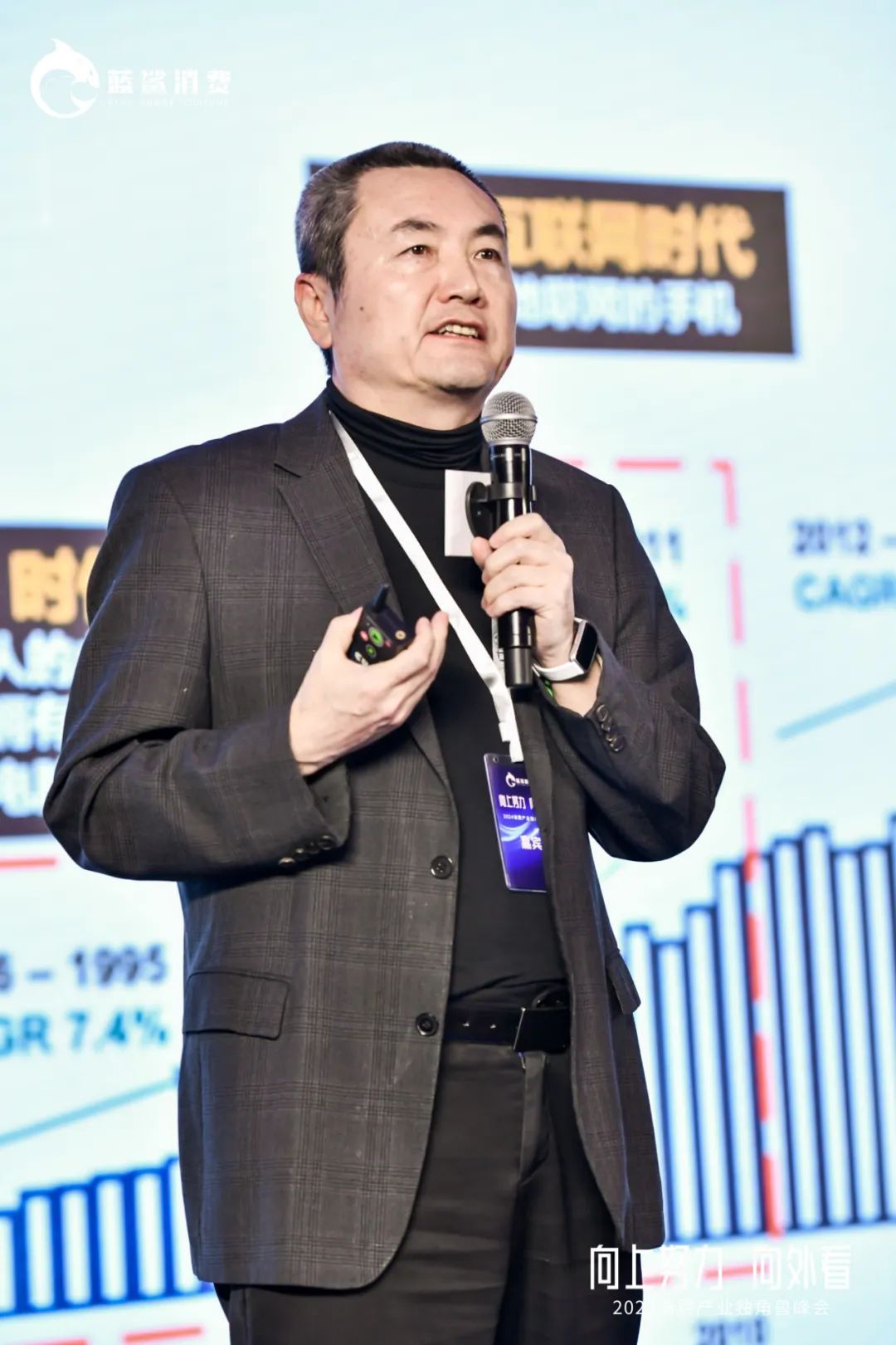 零一万物联合创始人祁瑞峰：大模型赋能零售行业智能增长新路径