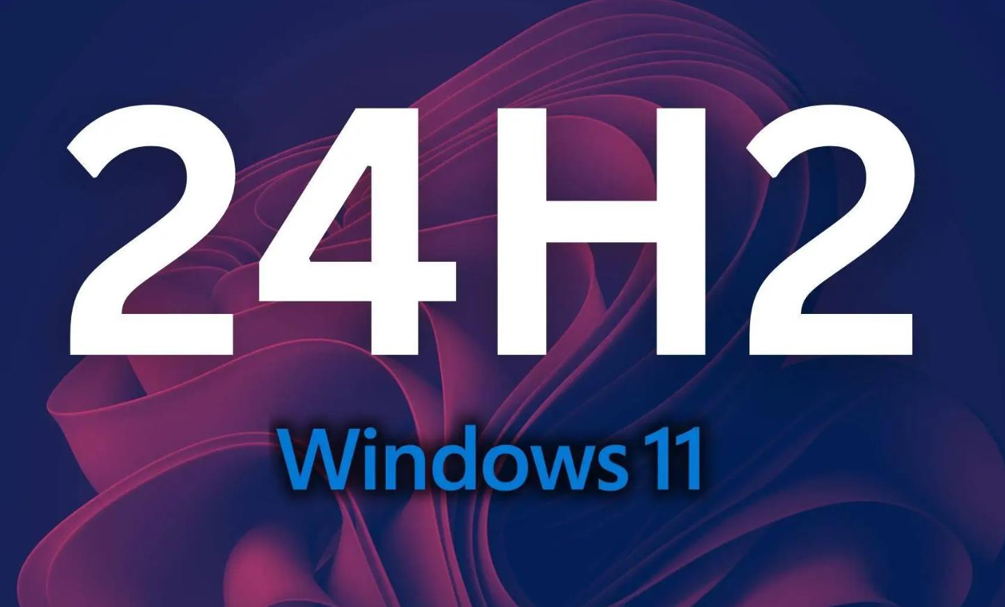微软确认Win11 24H2系统BUG：安装特定更新后Windows Update故障