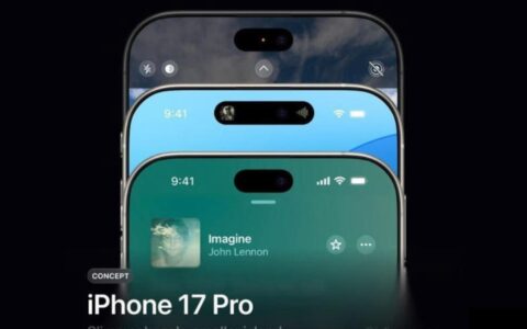 iPhone 17系列显示屏概念图曝光：灵动岛更小