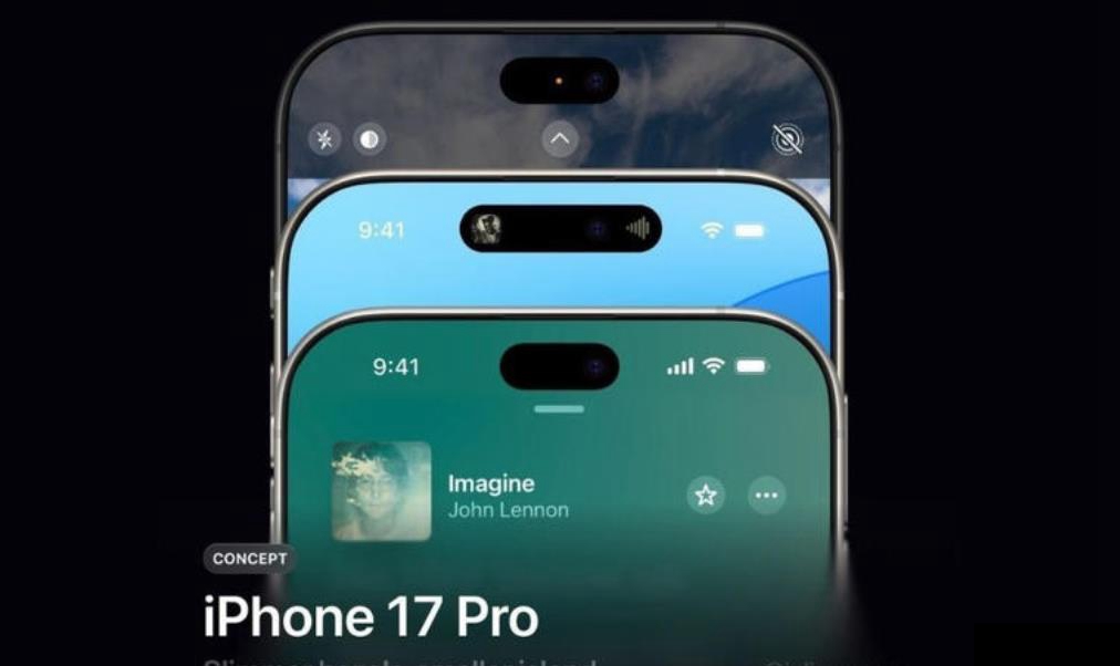iPhone 17系列显示屏概念图曝光：灵动岛更小