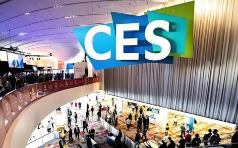 CES 2025前瞻：人工智能成亮点
