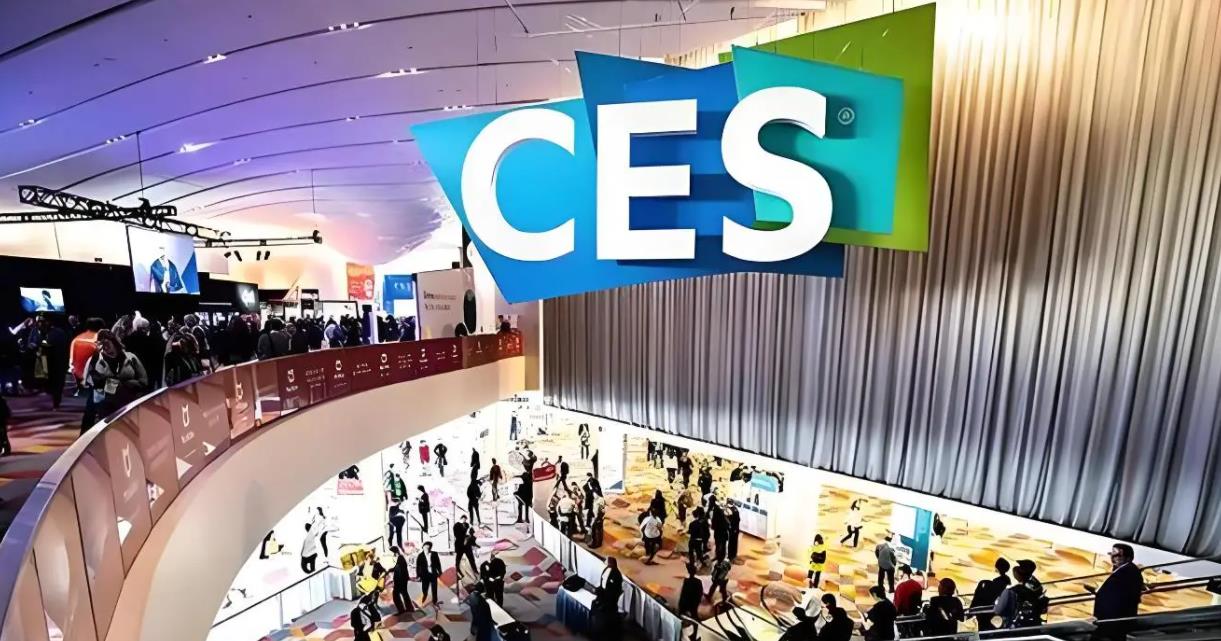 CES 2025前瞻：人工智能成亮点