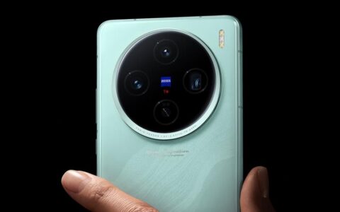 vivo X200S系列发布时间曝光，搭载天玑9400+处理器
