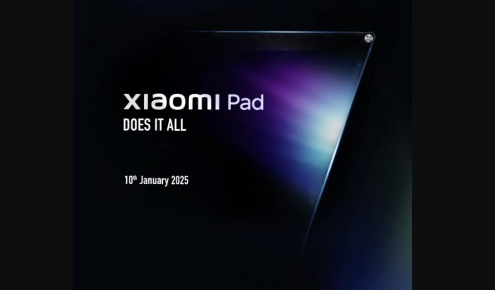 小米Pad 7印度发布日期曝光，亚马逊平台提前泄露
