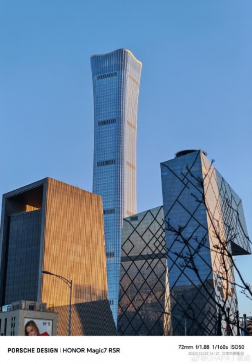 荣耀Magic7系列“大王影像”升级全面推送，引发用户热烈反响