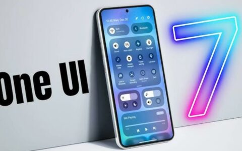 三星One UI 7.0新测试版发布：快速测量APP图标大变身