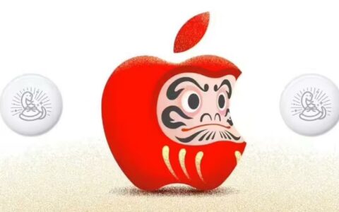 苹果日本新年大促来袭：指定产品赠高达3万日元礼券