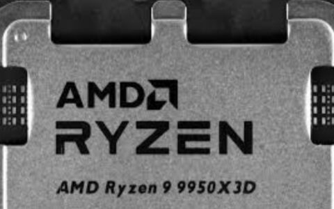 AMD Ryzen 9 9950X3D性能曝光：16核32线程，加速频率高达5.65GHz