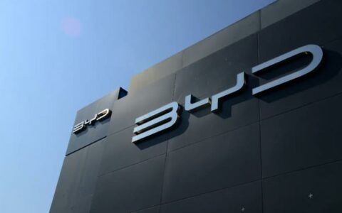 比亚迪回应巴西工厂相关传闻：境外势力抹黑中国品牌