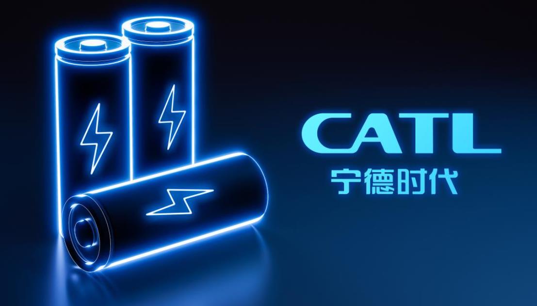 宁德时代宣布H股发行计划，拟赴港交所主板上市