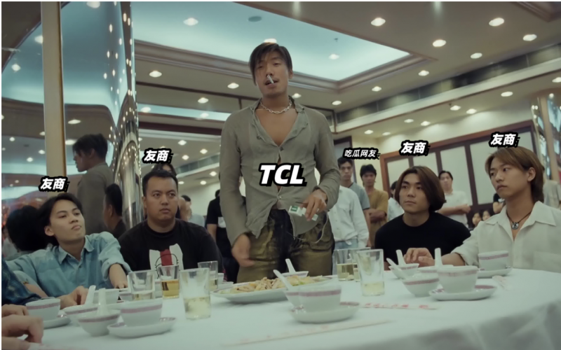Mini LED电视市场风起云涌，“万象分区”能否“逐鹿中原”？