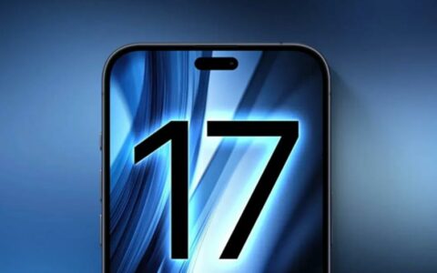 台积电计划量产2nm制程，iPhone 17或无缘首批采用