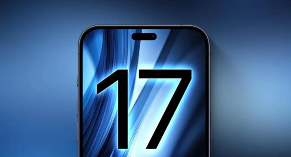 台积电计划量产2nm制程，iPhone 17或无缘首批采用