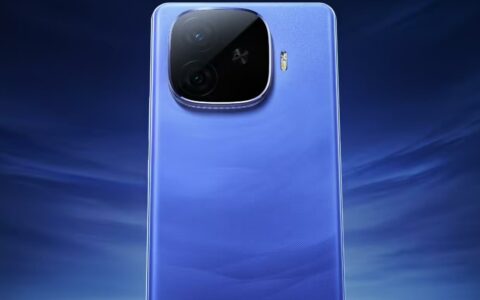 iQOO Z9 Turbo长续航版即将发布，搭载144Hz护眼屏