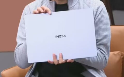 小米REDMI Book 14/16 2025笔记本即将发布，预约已开启