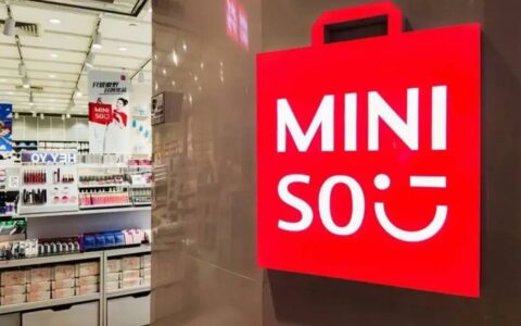 名创优品马德里最大门店开业，MINISO LAND欧洲首秀惊艳亮相