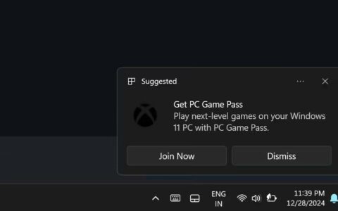 Win11用户反映PC Game Pass广告增多 微软回应：提供关闭选项